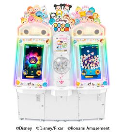画像ギャラリー No.002のサムネイル画像 / アーケード版「ディズニー ツムツム」にVol.16ツムマスコットが12月26日から登場