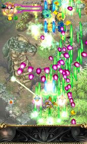 画像ギャラリー No.002のサムネイル画像 / 「虫姫さま【究極バトル】」，Android版を配信。リアルタイム2人対戦が可能