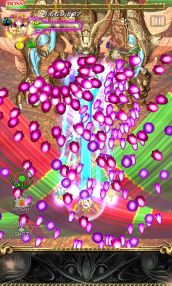 画像ギャラリー No.003のサムネイル画像 / 「虫姫さま【究極バトル】」，Android版を配信。リアルタイム2人対戦が可能