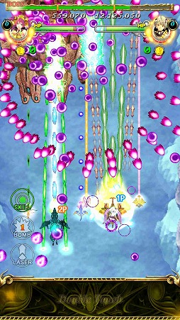 虫姫さま【究極バトル】
