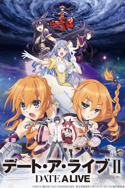 画像ギャラリー No.003のサムネイル画像 / テレビアニメ「デート・ア・ライブII」のソーシャルゲームがGREEで配信中