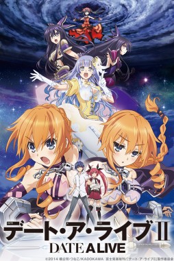 画像ギャラリー No.002のサムネイル画像 / 「デート・ア・ライブII」がにじよめに登場。事前登録受付を開始
