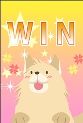 画像ギャラリー No.008のサムネイル画像 / 撮影した愛犬が主役になるスマホ向けゲーム「ワンコロ」,10月24日に配信