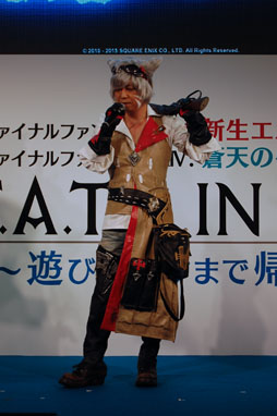画像ギャラリー No.002のサムネイル画像 / 「FFXIV：蒼天のイシュガルド」のベンチマークソフトは本日配信。ニコニコ超会議2015の「出張FFXIVプロデューサーレターLIVE Part1」をレポート