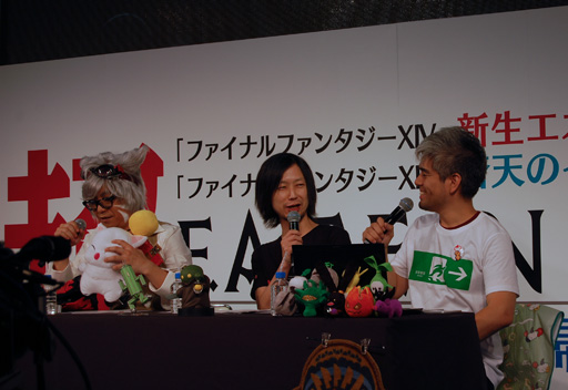 画像ギャラリー No.005のサムネイル画像 / 「FFXIV：蒼天のイシュガルド」のベンチマークソフトは本日配信。ニコニコ超会議2015の「出張FFXIVプロデューサーレターLIVE Part1」をレポート