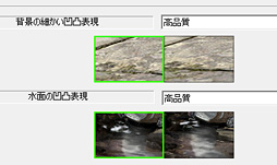 画像ギャラリー No.006のサムネイル画像 / GPU計30製品の結果を一挙掲載。「FFXIV 蒼天のイシュガルド」公式ベンチマーク実行レポート