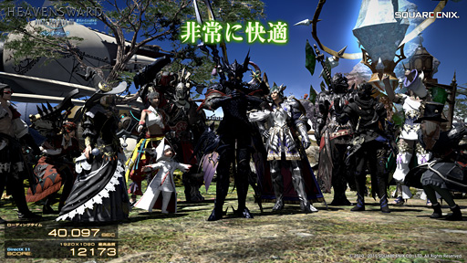 画像ギャラリー No.037のサムネイル画像 / GPU計30製品の結果を一挙掲載。「FFXIV 蒼天のイシュガルド」公式ベンチマーク実行レポート