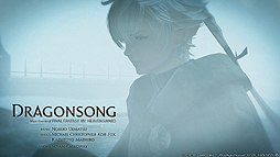 画像ギャラリー No.007のサムネイル画像 / 「FFXIV:蒼天のイシュガルド」のメインテーマ「Dragonsong」が発表。新たなインスタンスダンジョンやジョブアクションの紹介映像も