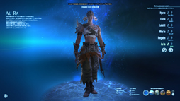 画像ギャラリー No.018のサムネイル画像 / 「FFXIV：蒼天のイシュガルド」で追加された3つの新ジョブと新種族アウラ。その特徴を新規プレイヤーと復帰者に向けてまとめよう