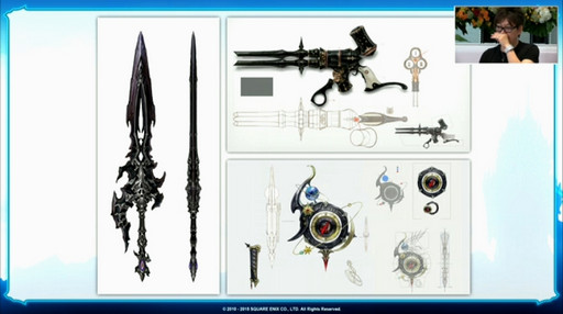 画像ギャラリー No.018のサムネイル画像 / 「FFXIV」のパッチ3.1で“空島探索”と“ロードオブヴァーミニオン”が登場。3.07の調整内容も公開された第24回プロデューサーレターLIVEをレポート