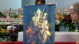 画像ギャラリー No.040のサムネイル画像 / 「FFXIV」のパッチ3.1で“空島探索”と“ロードオブヴァーミニオン”が登場。3.07の調整内容も公開された第24回プロデューサーレターLIVEをレポート