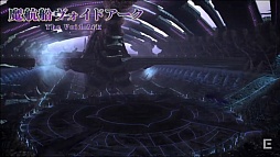 画像ギャラリー No.011のサムネイル画像 / ［TGS 2015］「FFXIV」のパッチ3.1「光と闇の境界」は11月上旬に実装。「FFXIV 出張プロデューサーレターLIVE in 幕張」をレポート