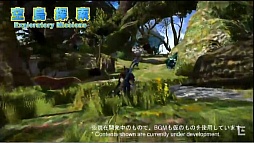 画像ギャラリー No.021のサムネイル画像 / ［TGS 2015］「FFXIV」のパッチ3.1「光と闇の境界」は11月上旬に実装。「FFXIV 出張プロデューサーレターLIVE in 幕張」をレポート