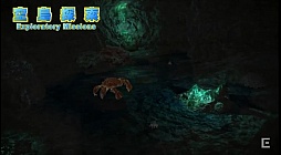 画像ギャラリー No.022のサムネイル画像 / ［TGS 2015］「FFXIV」のパッチ3.1「光と闇の境界」は11月上旬に実装。「FFXIV 出張プロデューサーレターLIVE in 幕張」をレポート