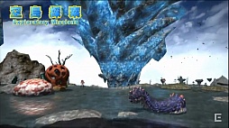 画像ギャラリー No.023のサムネイル画像 / ［TGS 2015］「FFXIV」のパッチ3.1「光と闇の境界」は11月上旬に実装。「FFXIV 出張プロデューサーレターLIVE in 幕張」をレポート