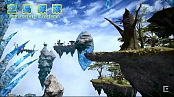 画像ギャラリー No.024のサムネイル画像 / ［TGS 2015］「FFXIV」のパッチ3.1「光と闇の境界」は11月上旬に実装。「FFXIV 出張プロデューサーレターLIVE in 幕張」をレポート