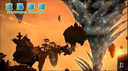 画像ギャラリー No.026のサムネイル画像 / ［TGS 2015］「FFXIV」のパッチ3.1「光と闇の境界」は11月上旬に実装。「FFXIV 出張プロデューサーレターLIVE in 幕張」をレポート