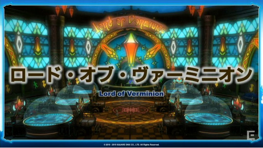 画像ギャラリー No.036のサムネイル画像 / ［TGS 2015］「FFXIV」のパッチ3.1「光と闇の境界」は11月上旬に実装。「FFXIV 出張プロデューサーレターLIVE in 幕張」をレポート