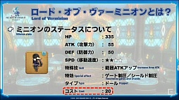 画像ギャラリー No.040のサムネイル画像 / ［TGS 2015］「FFXIV」のパッチ3.1「光と闇の境界」は11月上旬に実装。「FFXIV 出張プロデューサーレターLIVE in 幕張」をレポート