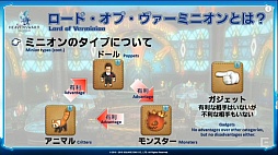 画像ギャラリー No.042のサムネイル画像 / ［TGS 2015］「FFXIV」のパッチ3.1「光と闇の境界」は11月上旬に実装。「FFXIV 出張プロデューサーレターLIVE in 幕張」をレポート