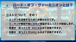 画像ギャラリー No.043のサムネイル画像 / ［TGS 2015］「FFXIV」のパッチ3.1「光と闇の境界」は11月上旬に実装。「FFXIV 出張プロデューサーレターLIVE in 幕張」をレポート