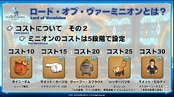 画像ギャラリー No.044のサムネイル画像 / ［TGS 2015］「FFXIV」のパッチ3.1「光と闇の境界」は11月上旬に実装。「FFXIV 出張プロデューサーレターLIVE in 幕張」をレポート