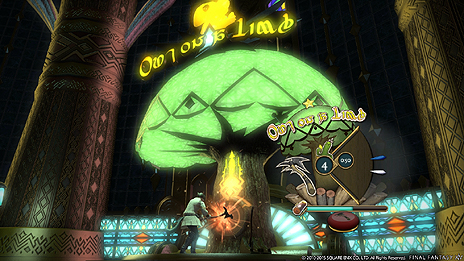 画像ギャラリー No.017のサムネイル画像 / 「FFXIV：蒼天のイシュガルド」，パッチ3.1で追加となる「蒼天幻想 ナイツ・オブ・ラウンド討滅戦」などの最新スクリーンショットが公開