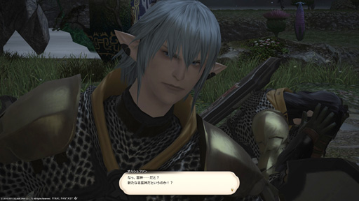 画像ギャラリー No.011のサムネイル画像 / 難度調整から吉田氏本人への話まで。「FFXIV」P&D吉田直樹氏に読者が聞きたいことを4Gamerがインタビュー