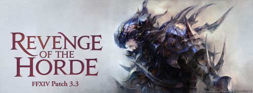 画像ギャラリー No.003のサムネイル画像 / いよいよ竜詩戦争がフィナーレへ。「ファイナルファンタジーXIV: 蒼天のイシュガルド」吉田直樹氏にパッチ3.3実装直前インタビュー