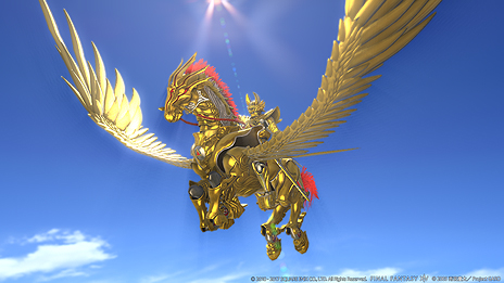 画像ギャラリー No.045のサムネイル画像 / 「FFXIV:蒼天のイシュガルド」,パート1の実装が迫るパッチ3.5「宿命の果て」の最新SSが公開。「牙狼<GARO>」コラボ装備のビジュアルも