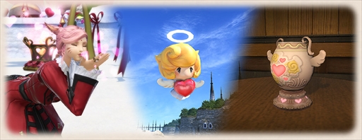 画像ギャラリー No.003のサムネイル画像 / 「ファイナルファンタジーXIV」，シーズナルイベント「ヴァレンティオンデー」が開催