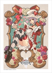画像ギャラリー No.008のサムネイル画像 / 「ファイナルファンタジーXIV」，シーズナルイベント「ヴァレンティオンデー」が開催