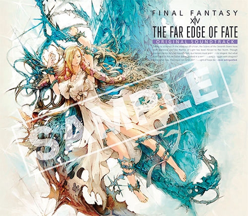 画像ギャラリー No.004のサムネイル画像 / 「FF XIV:蒼天のイシュガルド」パッチ3.xシリーズのサントラCDが6月7日発売