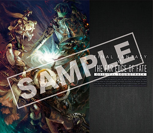 画像ギャラリー No.006のサムネイル画像 / 「FF XIV:蒼天のイシュガルド」パッチ3.xシリーズのサントラCDが6月7日発売