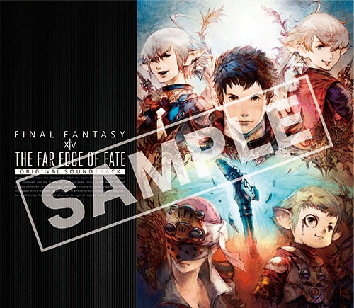 画像ギャラリー No.007のサムネイル画像 / 「FF XIV:蒼天のイシュガルド」パッチ3.xシリーズのサントラCDが6月7日発売
