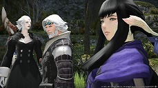 画像ギャラリー No.006のサムネイル画像 / フリートライアルが無期限に！　「FFXIV」のPatch3.56が本日配信。アップデート内容を紹介するパッチノートも公開中