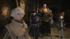 画像ギャラリー No.007のサムネイル画像 / フリートライアルが無期限に！　「FFXIV」のPatch3.56が本日配信。アップデート内容を紹介するパッチノートも公開中