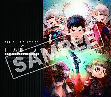 画像ギャラリー No.006のサムネイル画像 / 「FFXIV」サウンドトラック第5弾の公式生番組が6月6日に配信決定。発売イベントも