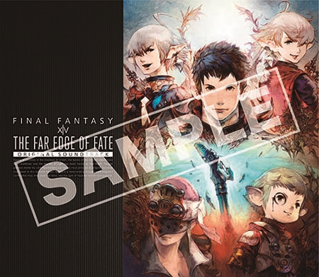 画像ギャラリー No.005のサムネイル画像 / 「FFXIV」のサントラ第5弾「THE FAR EDGE OF FATE: FINAL FANTASY XIV Original Soundtrack」が本日発売