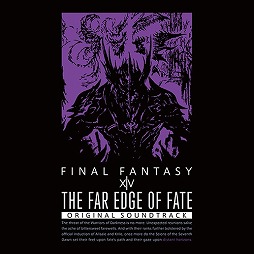 画像ギャラリー No.012のサムネイル画像 / 「FFXIV」サウンドトラック第5弾,「THE FAR EDGE OF FATE:FINAL FANTASY XIV Original Sound track」発売記念ミニライブイベントをレポート