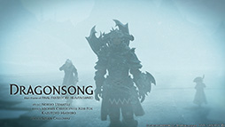 画像ギャラリー No.001のサムネイル画像 / 「FFXIV」メインテーマ「Dragonsong」のビオラ演奏が聴ける。NHK「ビオラは歌う!SDA48〜須田祥子と仲間たち」,10月27日5:00から放送