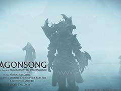 「FFXIV」メインテーマ「Dragonsong」のビオラ演奏が聴ける。NHK「ビオラは歌う!SDA48〜須田祥子と仲間たち」，10月27日5:00から放送