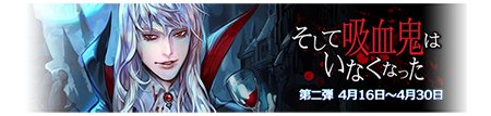 画像ギャラリー No.007のサムネイル画像 / 「栽培少年」,3月31日より隔週で4つの新ストーリーを配信。プレゼント企画も