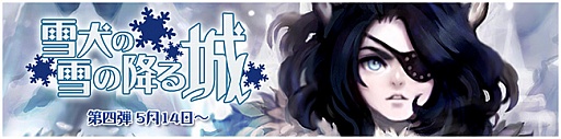 画像ギャラリー No.009のサムネイル画像 / 「栽培少年」,ボイス付きイベント第3弾&第4弾の内容が明らかに