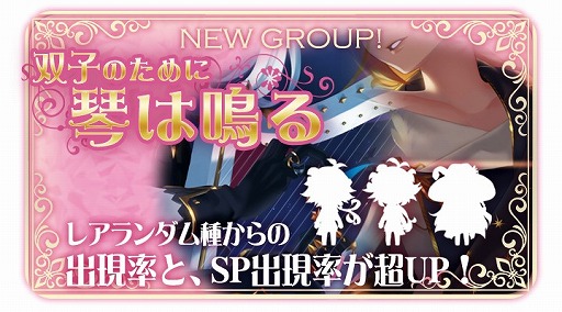 画像ギャラリー No.001のサムネイル画像 / 「栽培少年」，イラストレーターてく氏描きおろしの新キャラクターが登場