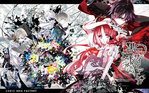 画像ギャラリー No.002のサムネイル画像 / 「黒蝶のサイケデリカ」のキャラクターCDシリーズが発売決定