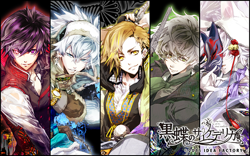 画像ギャラリー No.003のサムネイル画像 / 「黒蝶のサイケデリカ」のキャラクターCDシリーズが発売決定