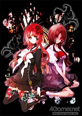 画像ギャラリー No.005のサムネイル画像 / 謎の洋館を舞台に描かれる濃厚なサスペンスラブストーリー。今までのオトメイト作品とは一味違う「黒蝶のサイケデリカ」のプレイレポートをお届け