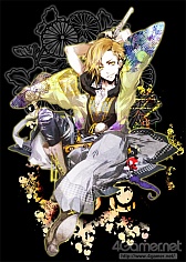 画像ギャラリー No.008のサムネイル画像 / 謎の洋館を舞台に描かれる濃厚なサスペンスラブストーリー。今までのオトメイト作品とは一味違う「黒蝶のサイケデリカ」のプレイレポートをお届け