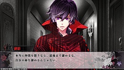 画像ギャラリー No.037のサムネイル画像 / 謎の洋館を舞台に描かれる濃厚なサスペンスラブストーリー。今までのオトメイト作品とは一味違う「黒蝶のサイケデリカ」のプレイレポートをお届け